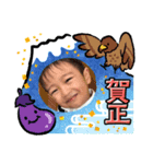 会長くん挨拶集♡（個別スタンプ：3）