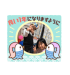 会長くん挨拶集♡（個別スタンプ：4）