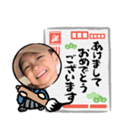 会長くん挨拶集♡（個別スタンプ：5）