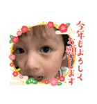 会長くん挨拶集♡（個別スタンプ：8）