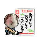 ロップイヤーのTiffanyくん〜NewYear編〜（個別スタンプ：1）