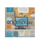 サイバーセキュリティのお仕事（個別スタンプ：4）