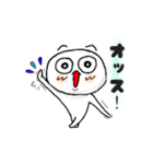 丸顔ボウヤ（個別スタンプ：6）