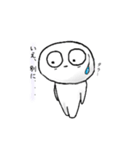 丸顔ボウヤ（個別スタンプ：9）