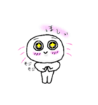 丸顔ボウヤ（個別スタンプ：11）