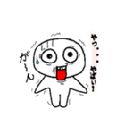 丸顔ボウヤ（個別スタンプ：13）