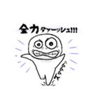 丸顔ボウヤ（個別スタンプ：14）
