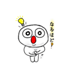 丸顔ボウヤ（個別スタンプ：15）