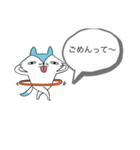 ねんこまる（個別スタンプ：7）