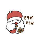 サンタクロースの一年（個別スタンプ：10）