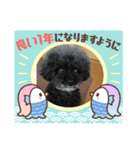 リアンのSTAMP（個別スタンプ：7）