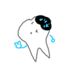歯のゆるい絵（個別スタンプ：4）