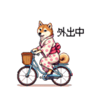 ドット絵 主婦な柴犬 着物 シバイヌ（個別スタンプ：8）