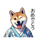 ドット絵 主婦な柴犬 着物 シバイヌ（個別スタンプ：28）