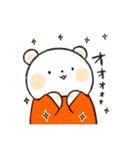 クマちゃんリアクションスタンプ（個別スタンプ：2）