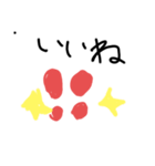Happyオリ✨️の日常生活2（個別スタンプ：3）
