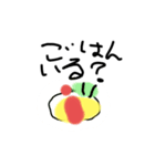 Happyオリ✨️の日常生活2（個別スタンプ：5）