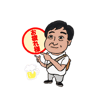 すけがわスタンプ（個別スタンプ：2）