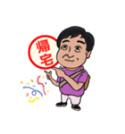 すけがわスタンプ（個別スタンプ：7）