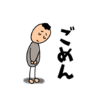 ヘタクソな絵でごめんなさいスタンプ（個別スタンプ：7）