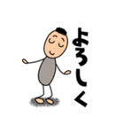 ヘタクソな絵でごめんなさいスタンプ（個別スタンプ：14）