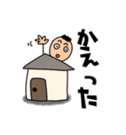 ヘタクソな絵でごめんなさいスタンプ（個別スタンプ：31）