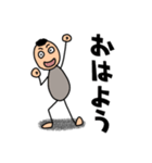 ヘタクソな絵でごめんなさいスタンプ（個別スタンプ：33）