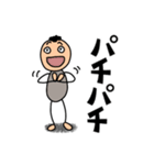 ヘタクソな絵でごめんなさいスタンプ（個別スタンプ：36）