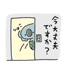 鳥とコアラ兄弟（個別スタンプ：16）