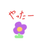 Happyオリの日常生活✨（個別スタンプ：7）