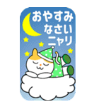 多摩ニュータウン環境組合 BIGタマちゃん（個別スタンプ：10）