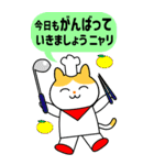 多摩ニュータウン環境組合 BIGタマちゃん（個別スタンプ：11）