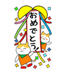 多摩ニュータウン環境組合 BIGタマちゃん（個別スタンプ：21）