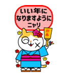 多摩ニュータウン環境組合 BIGタマちゃん（個別スタンプ：28）