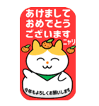 多摩ニュータウン環境組合 BIGタマちゃん（個別スタンプ：29）