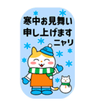 多摩ニュータウン環境組合 BIGタマちゃん（個別スタンプ：30）