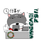黒柴★クリスマス直前スペシャル（個別スタンプ：23）