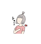 小野さんゆるっとLINEスタンプ（個別スタンプ：2）