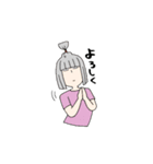 小野さんゆるっとLINEスタンプ（個別スタンプ：5）