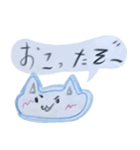 にゃんこらスタンプ（個別スタンプ：7）