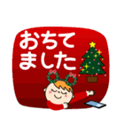 クリスマスだよ♡カチューシャももか（個別スタンプ：23）