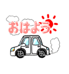 自動車免許取るぞースタンプ（個別スタンプ：1）