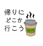 自動車免許取るぞースタンプ（個別スタンプ：6）