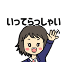 自動車免許取るぞースタンプ（個別スタンプ：13）