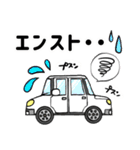 自動車免許取るぞースタンプ（個別スタンプ：30）