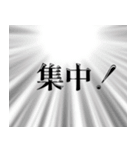 自動車免許取るぞースタンプ（個別スタンプ：35）