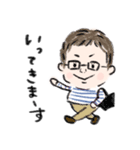Super Baby SUMIRE2（個別スタンプ：10）