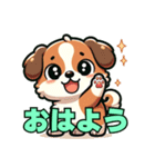 犬のかわいいステッカー（個別スタンプ：2）