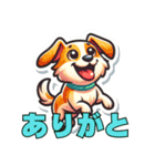 犬のかわいいステッカー（個別スタンプ：6）