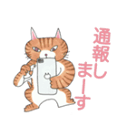 【よく使う編】猫だらけ with レモコ（個別スタンプ：5）